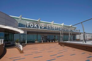 Documenti per il visto Giappone 2026 in aeroporto